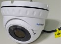 netvision vf cam